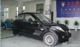 富二代精品国产,传承与创新，引领时尚潮流